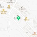 학성카센타 이미지