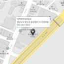 세방정비공장 이미지