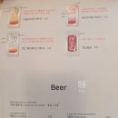 에그베리11범어직영점 이미지