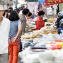 시민건어물
