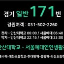 선우카센타 이미지