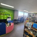 화산골 작은도서관 이미지
