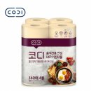 매정제 이미지