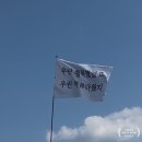 일요일 | 2025 부산락페스티벌 3일차 일요일 후기