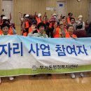 울산광역시 남구 무거동 행정복지센터 이미지