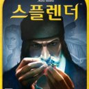 수리초등 이미지