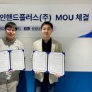 드림산업개발