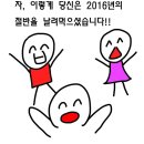 국수궁전 - 서구 심곡로 165 | 국수궁전