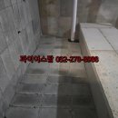 합성동032 이미지