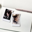 집굿즈