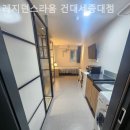 라움 레지던스 | 화양동고시원 레지던스라움 건대세종대점 공간이넓어답답하지않아!