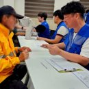 다비치안경광양점 이미지