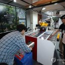 서귀포산업 주식회사 이미지