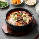 육수당광주
