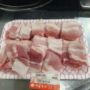 천돌축산 이미지