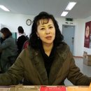 (주)마누카홍삼