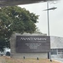 BMW STATION | [남해 아난티] 펜트하우스A 오션뷰 워터하우스 이터널저니 내돈내산 이용 후기 객실뷰