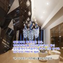 (주)삼진보안