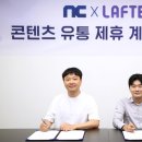 (주)에이2엘유통 이미지