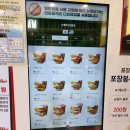 뉴욕버거사상점 네이버블로그