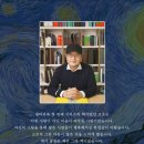 유화컴퍼니 이미지