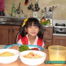 영양 만점 요리 이미지