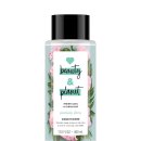 뷰티플래닛(BEAUTY PLANET) 이미지