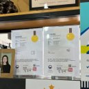 스타속눈썹전문샵