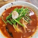 통정교동짬뽕