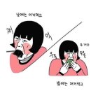 일품사천불짬뽕 이미지