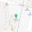소촌공인중개사사무소 네이버블로그