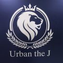 어반 더 제이(URBAN THE J)