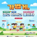 울산광역시남구보건소 이미지