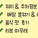 부곡중학길 이미지