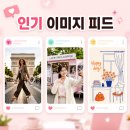 파티시에(Patissier) | 후기 중량구 1주차 면목미디어센터 핫릴스 만들기 수업