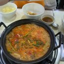 신라샤브칼국수 이미지