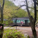 남부 탑사 화장실 이미지