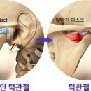 비우고채우는치과의원 이미지