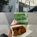 정안푸드 - 3476 | [천안] 정안알밤휴게소 상행 푸드코트 후기