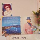 동가룰가든 | 예산 예당호 어죽 맛집 동가룰가든