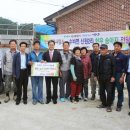 신원2리 이미지