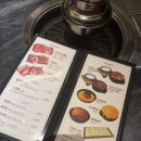 해운대고속 노동조합 | 해운대 마린시티 고깃집 ‘부흥 해운대점’ — 구워주는 돼지고기, 소스 맛으로 완성되는 한 끼