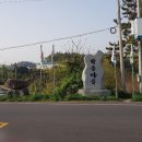 장계경로당 이미지