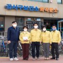 화곡보건분소 이미지