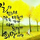 여자말을잘듣자 이미지