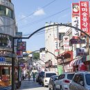 함께한우