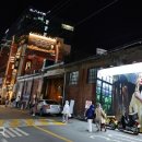 더서울트렌드