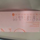 더블엔 미오 디카이로 이노시톨 플러스 후기, 40대 여성 위한 이노시톨추천 &amp; 이노시톨효능 정리