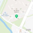 포웰시티단지내공인중개사사무소 이미지