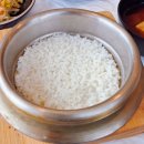 배꼽시계(생선구이) 이미지